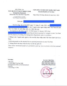 Visa approval letter